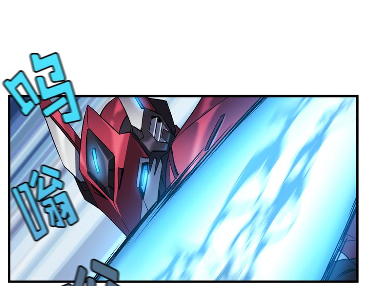 第05话41