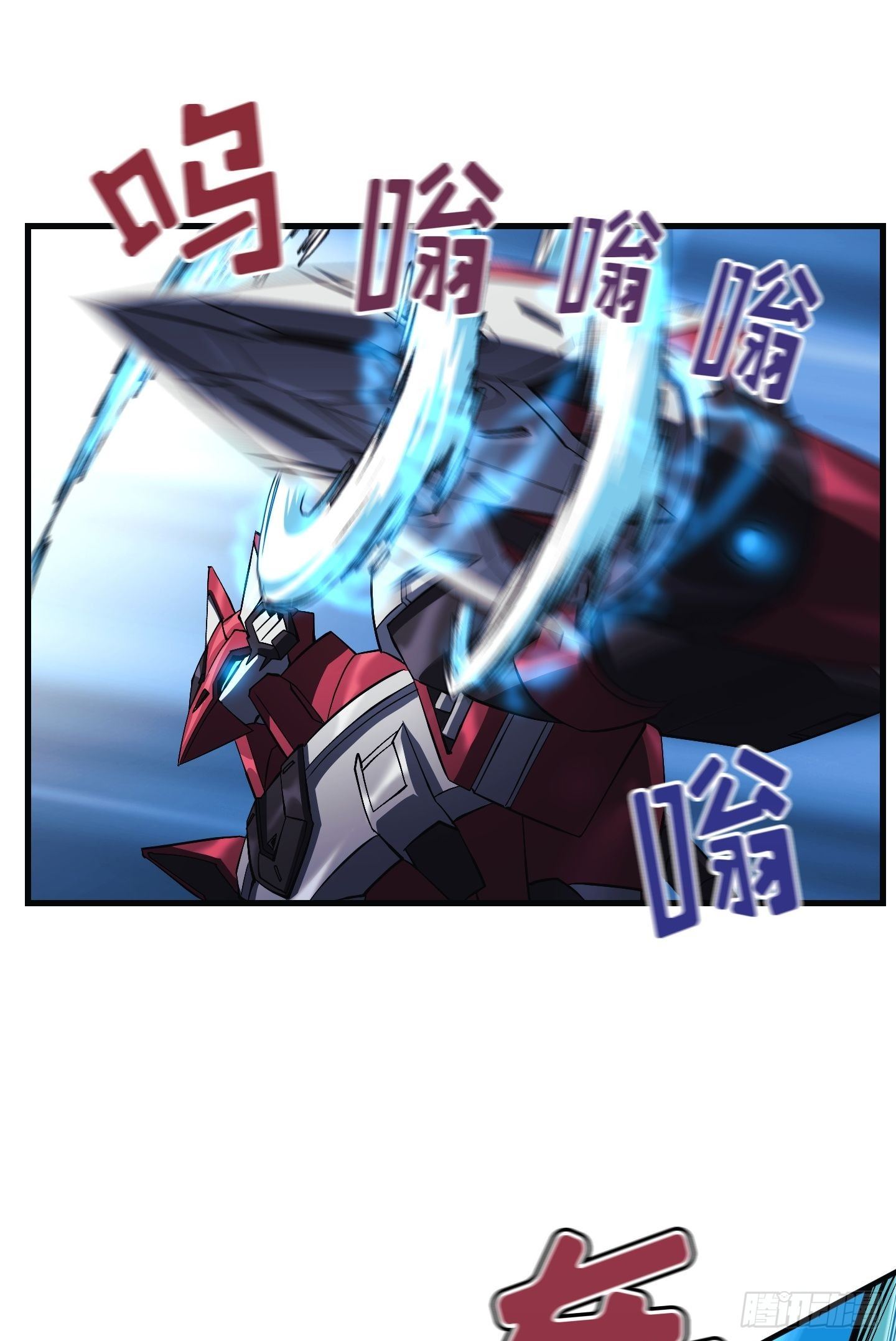 第10话8