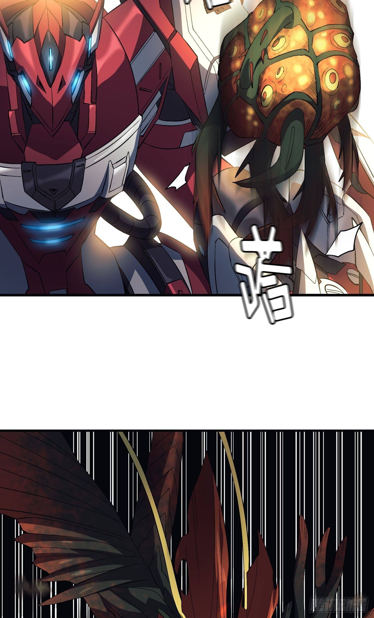 第09话55