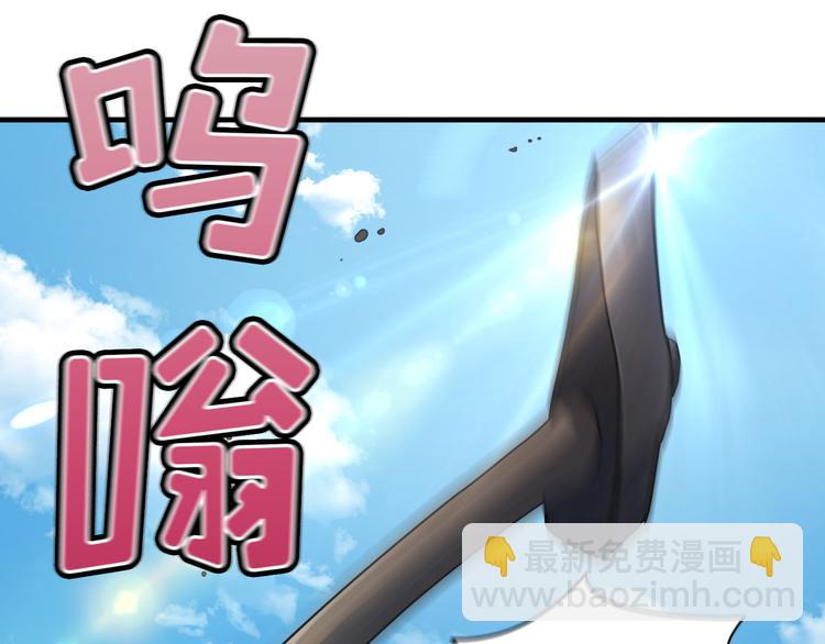 第04话37