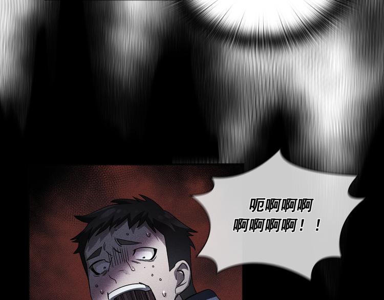 第03话79