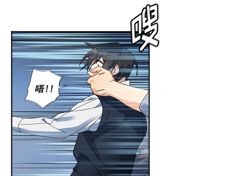 第02话52
