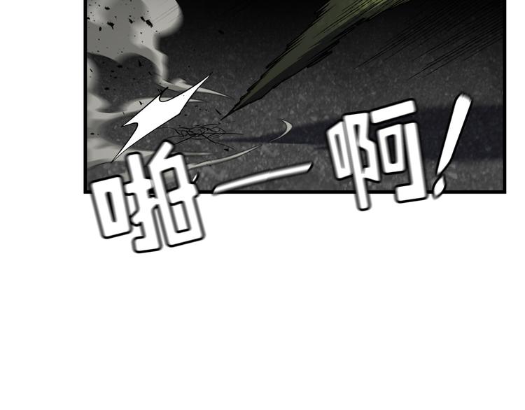 第05话44