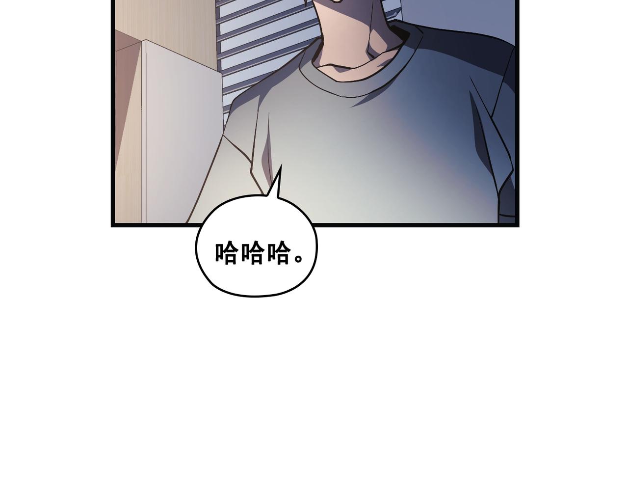 第24话46
