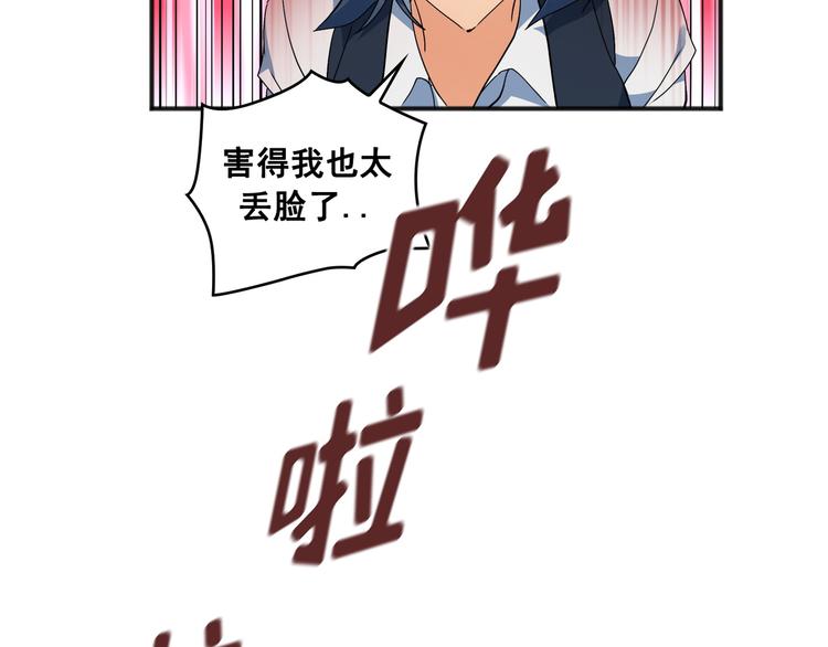 第01话95