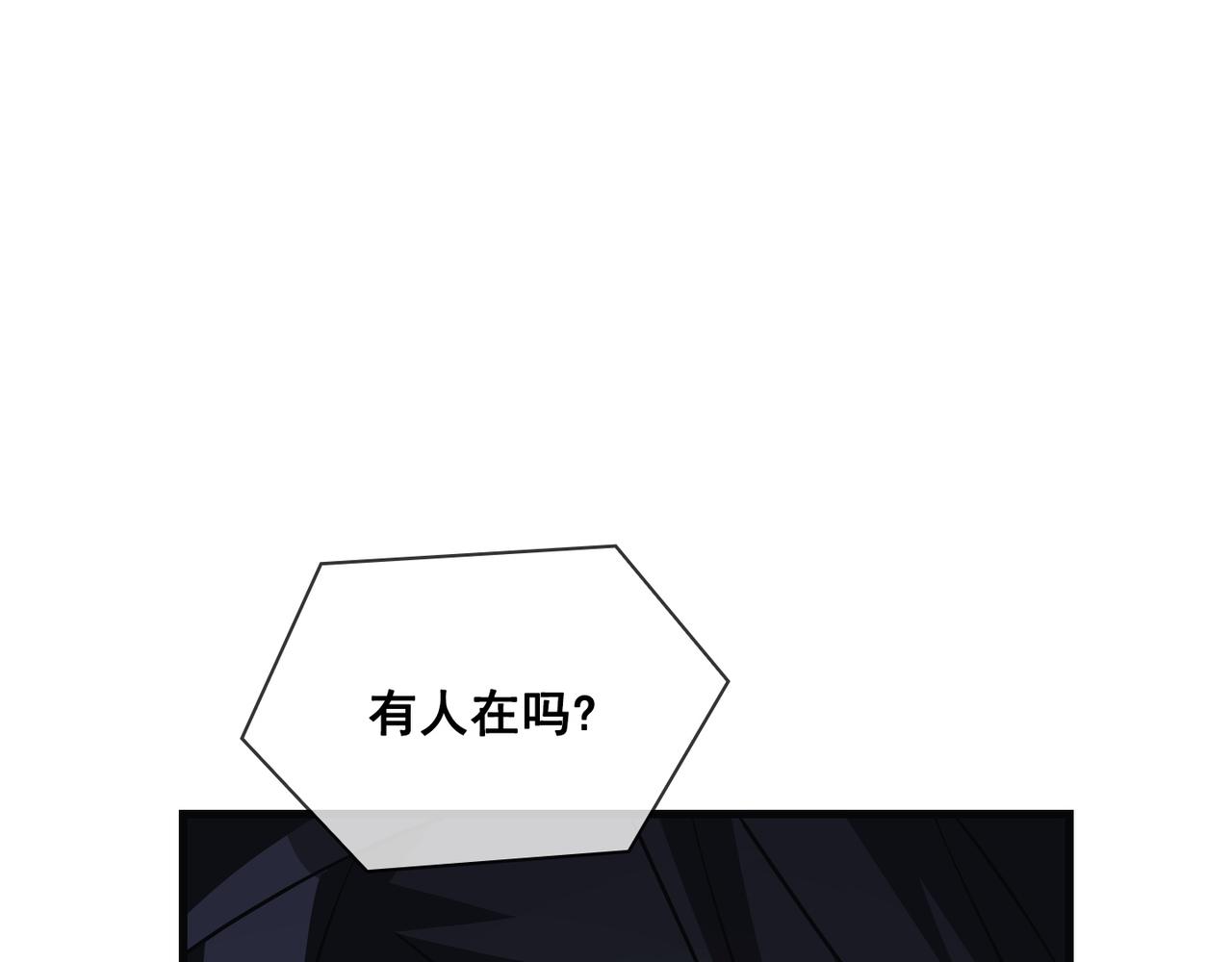 第19话14