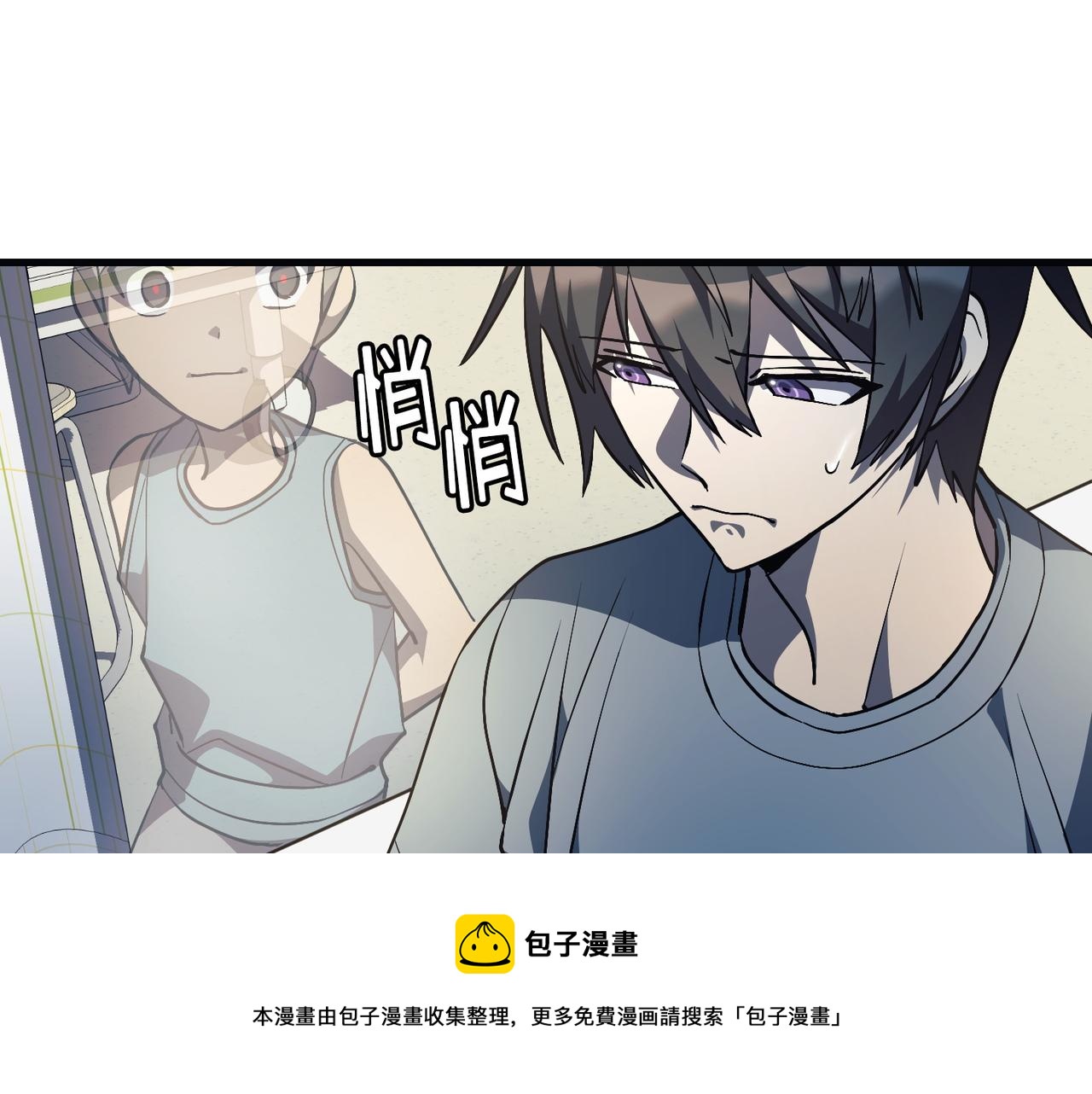 第21话20
