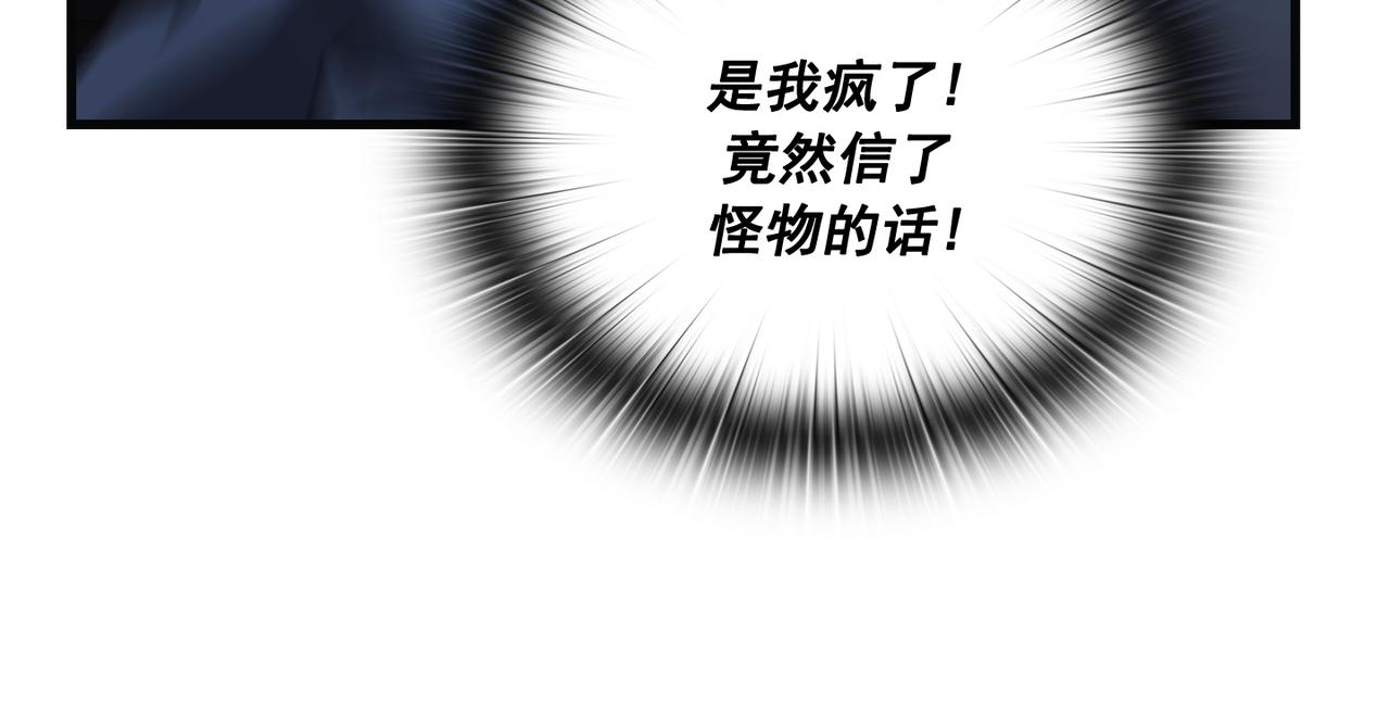 第22话27