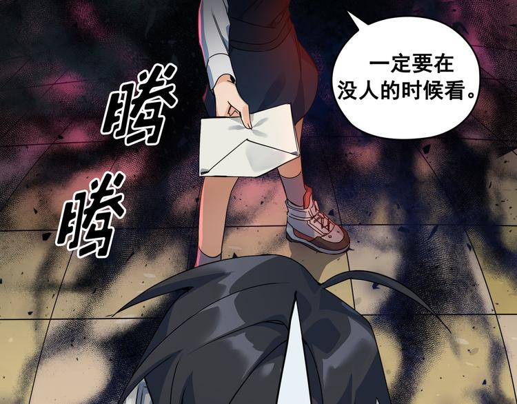第01话57