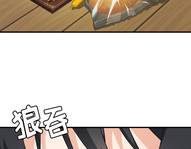 第04话101