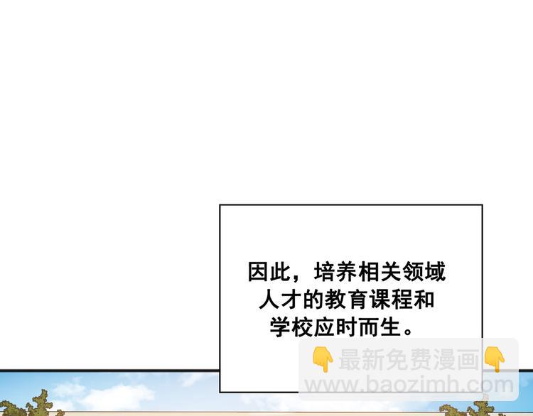 第01话9