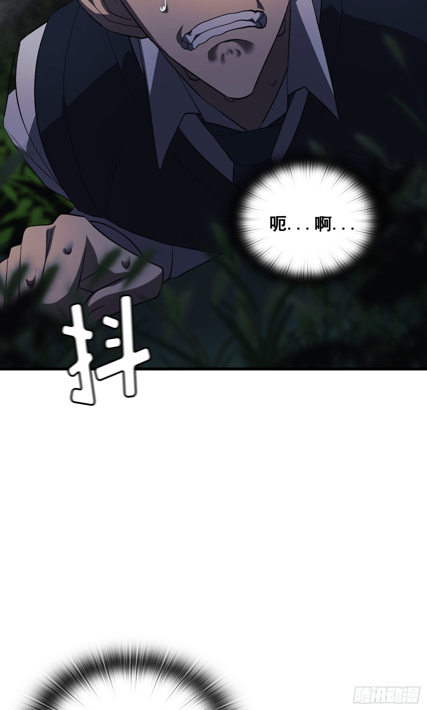 第11话24