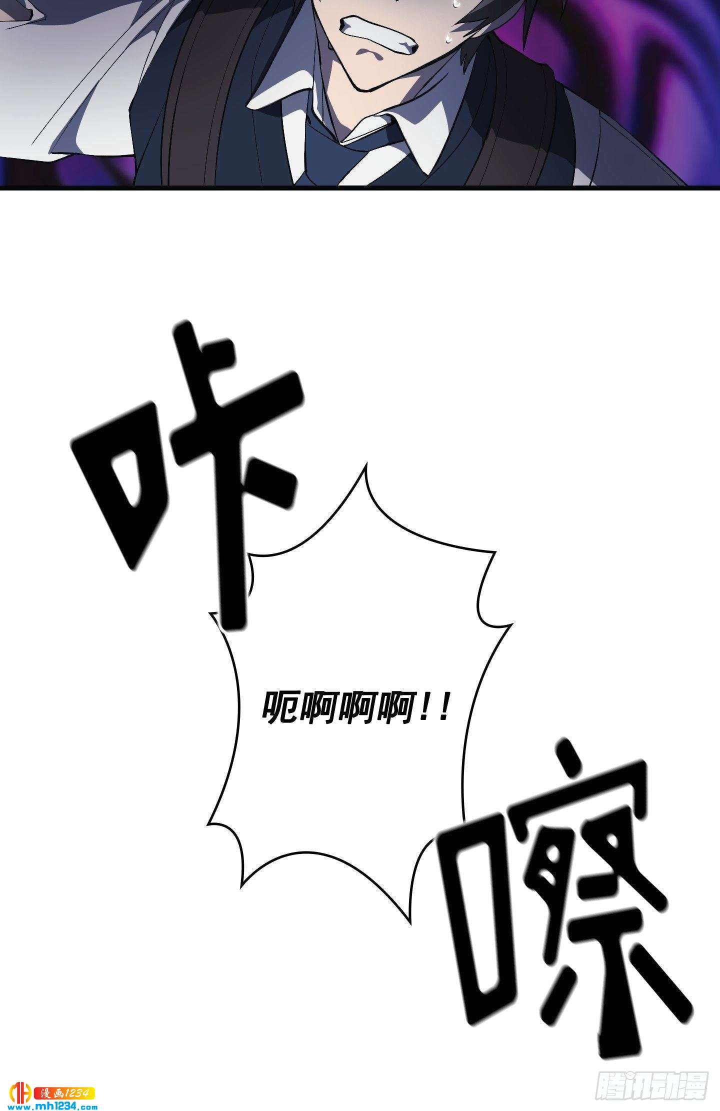第17话10