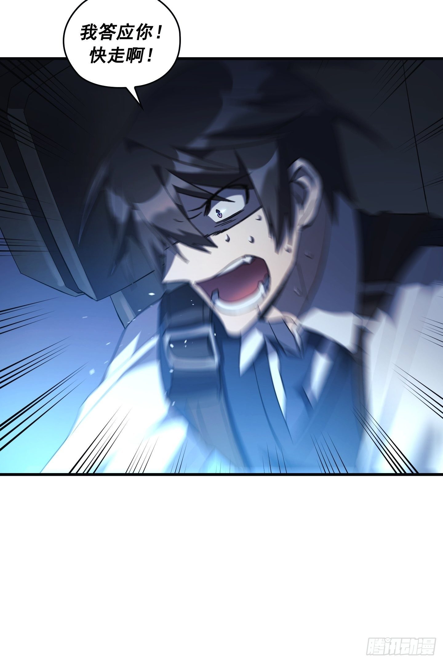 第06话33