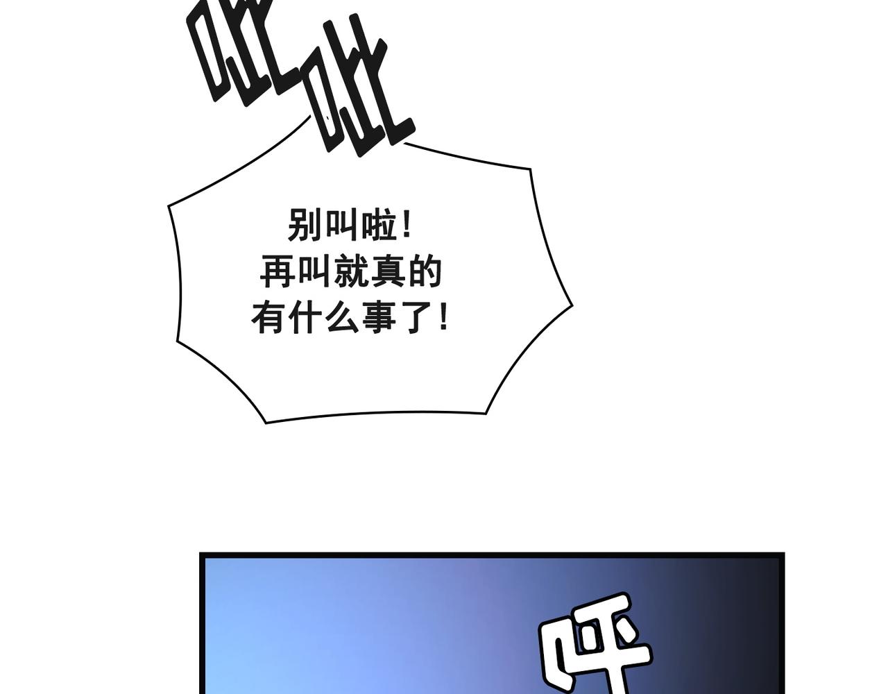 第18话64