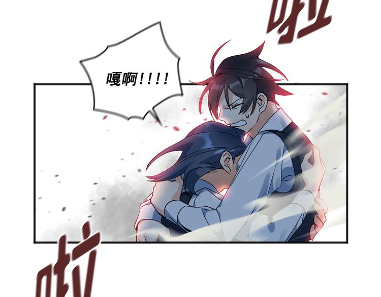第01话97