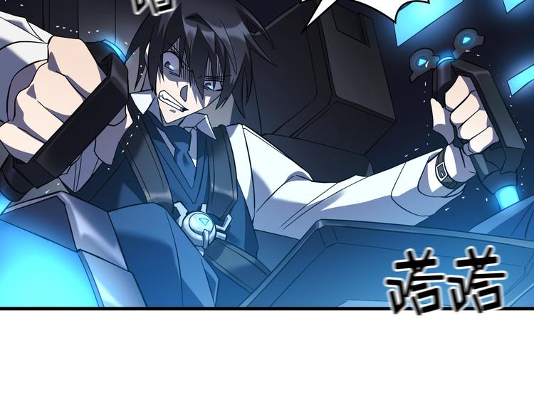 第05话48