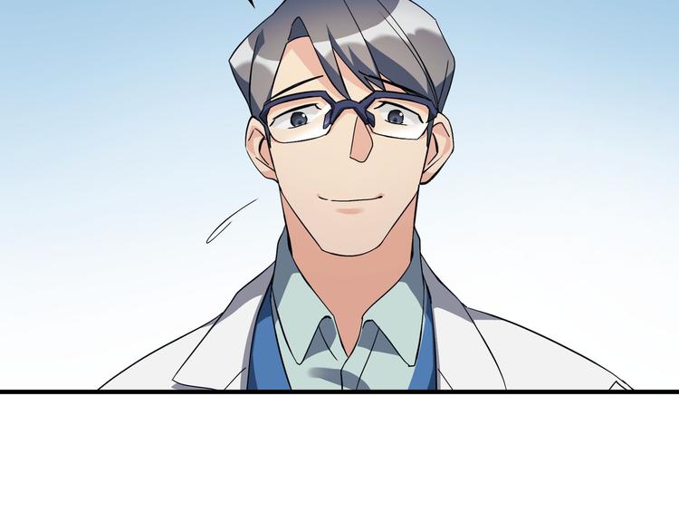 第04话112