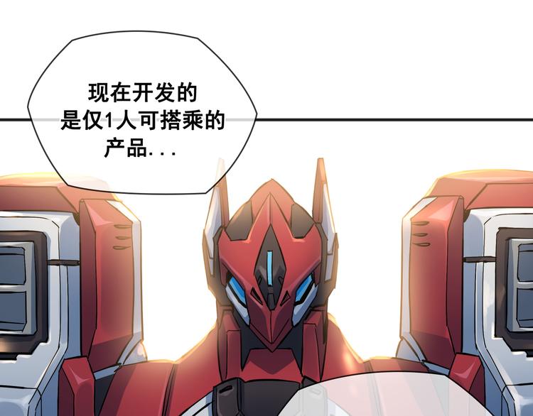 第01话34