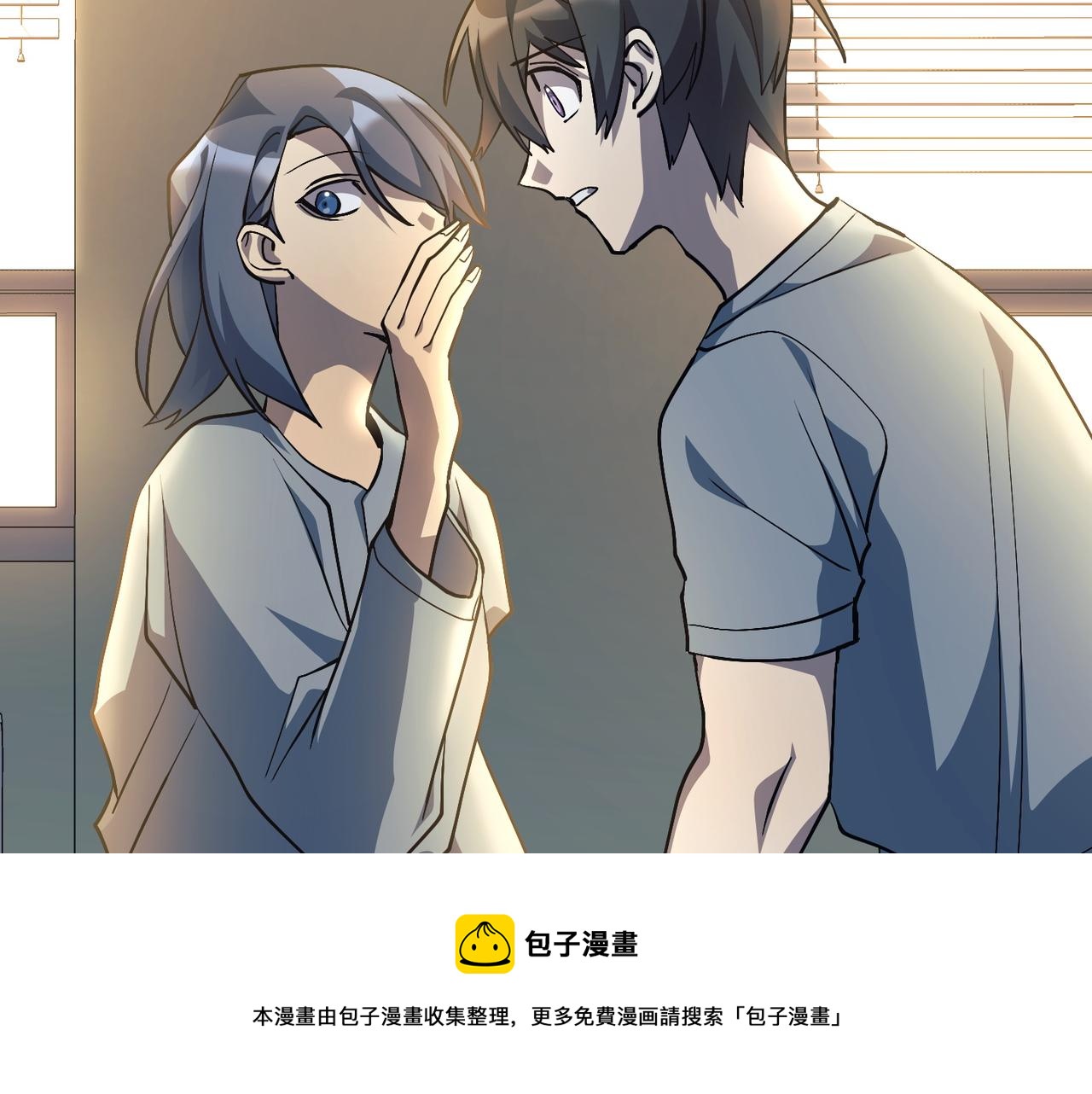 第21话80