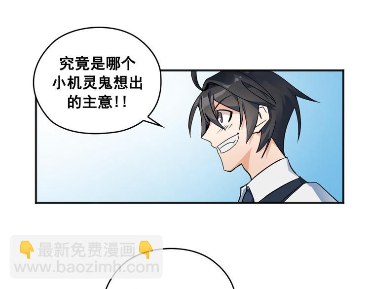 第01话15