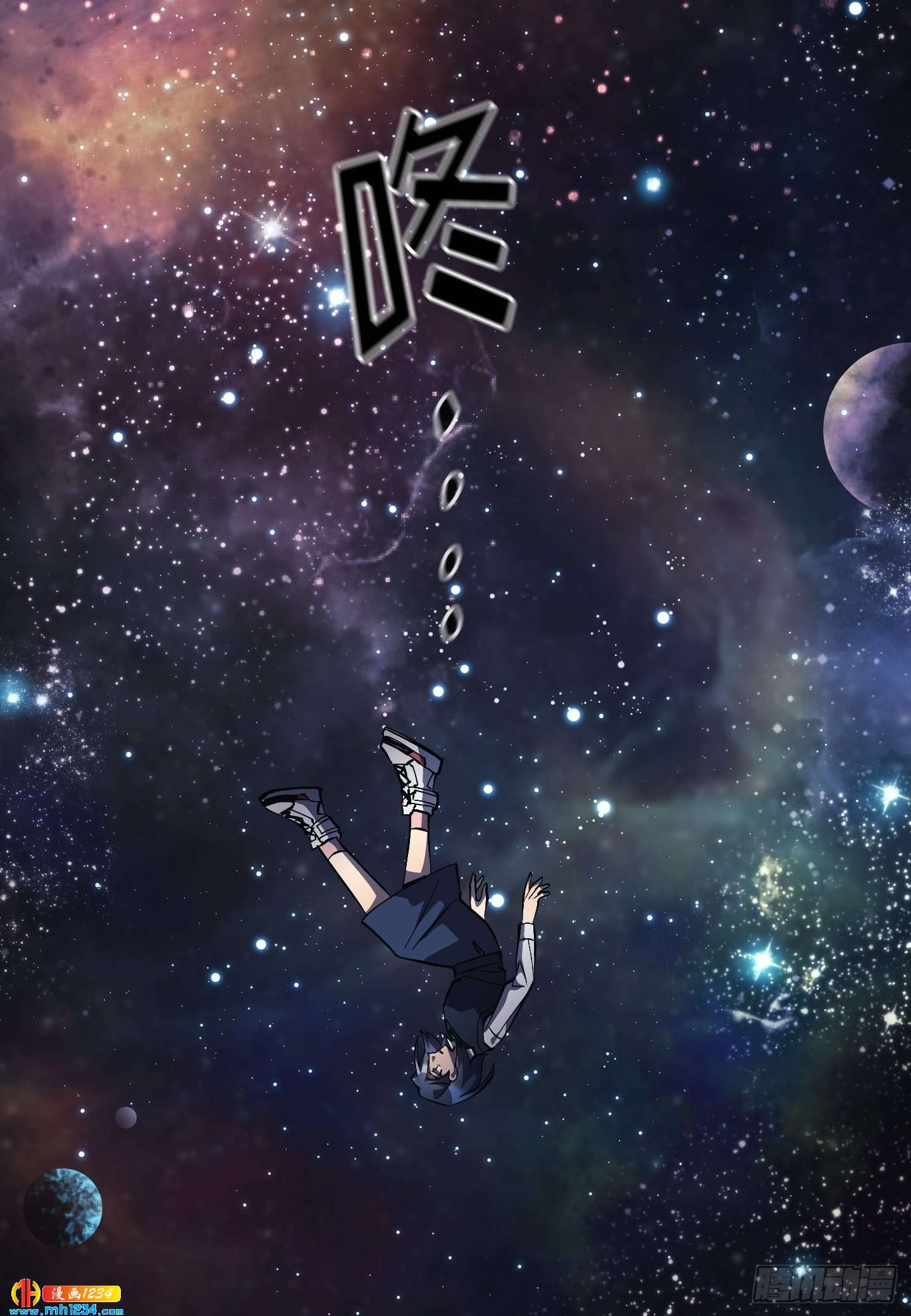 第17话19