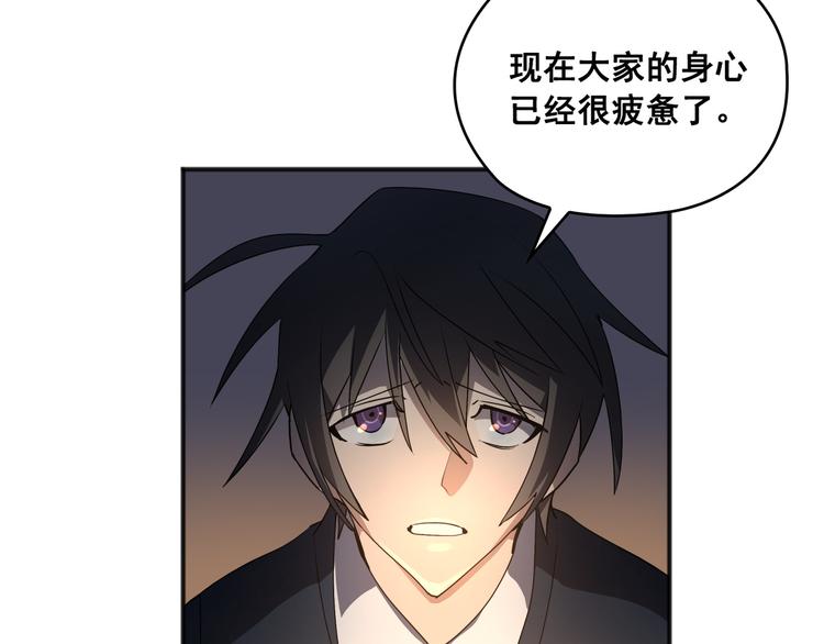 第03话51