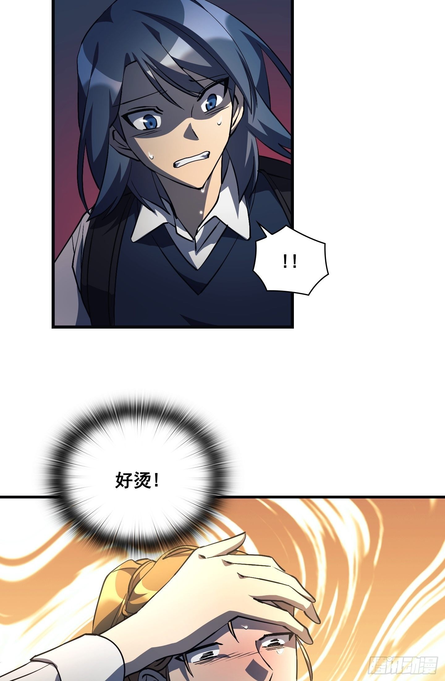 第14话22
