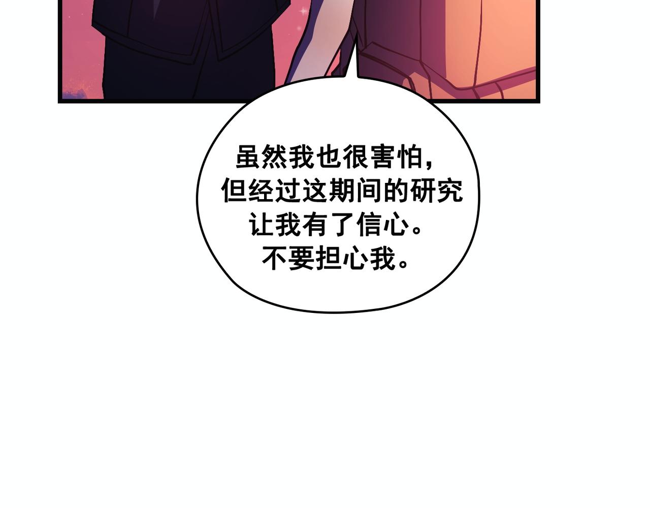 第24话123