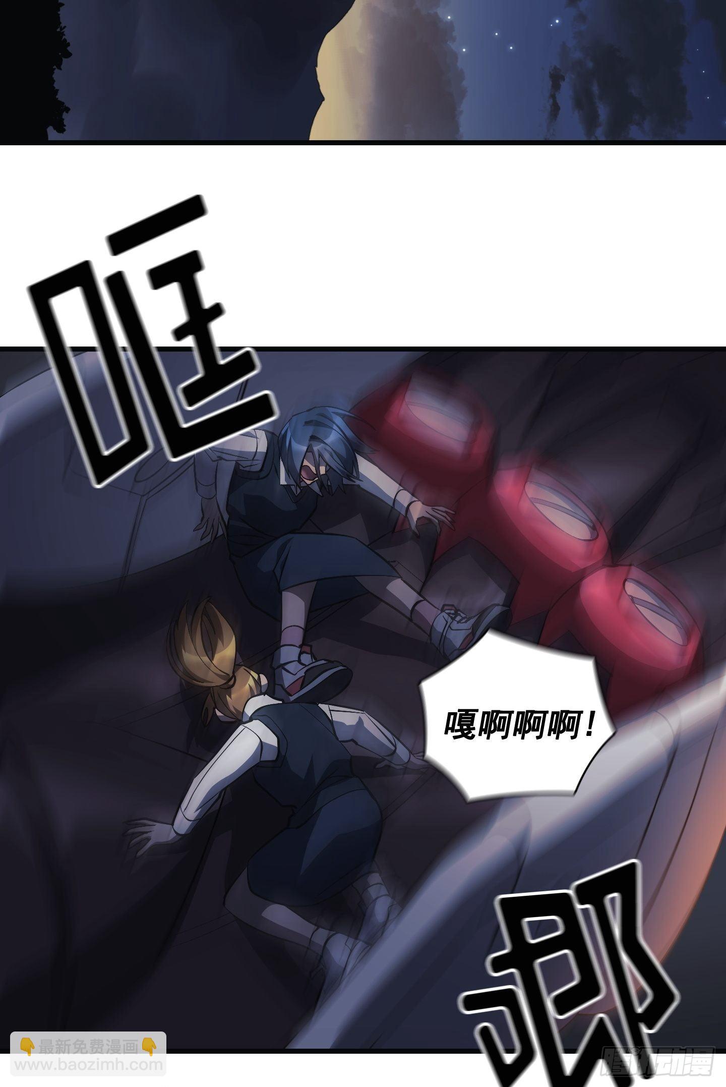第13话32