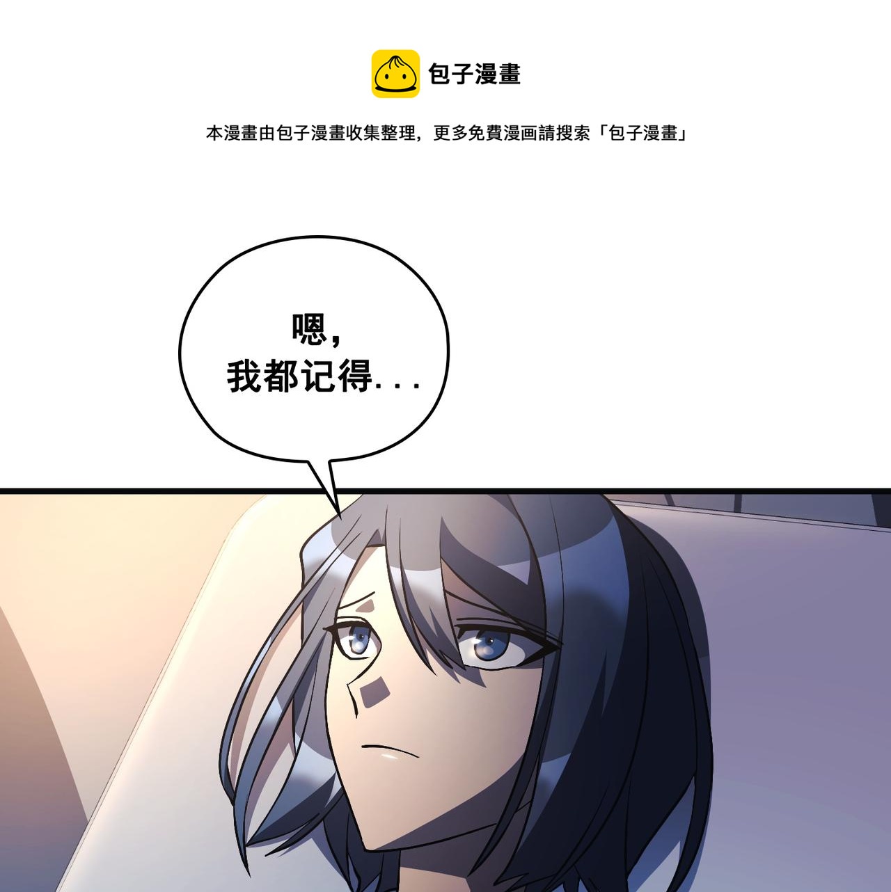 第22话80