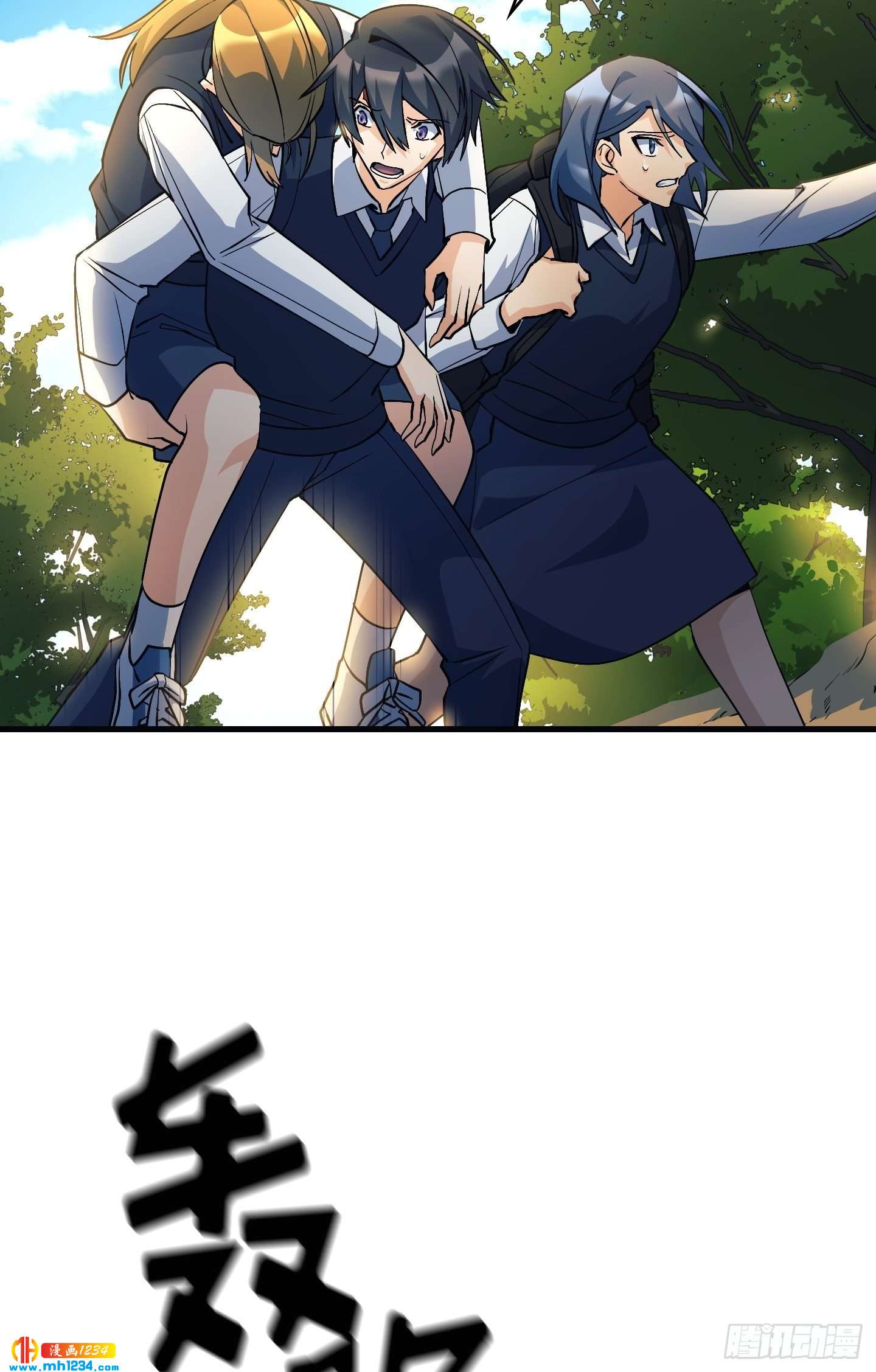 第16话6