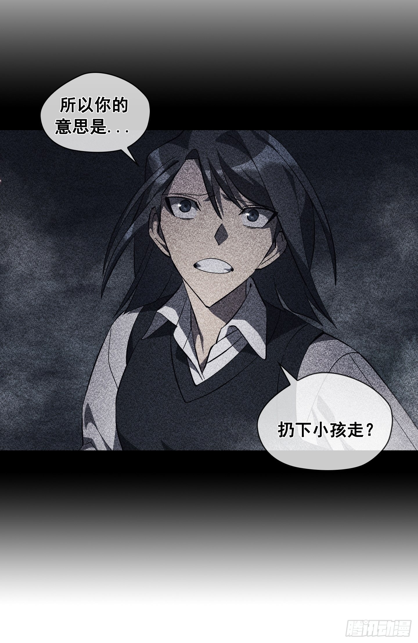 第14话18