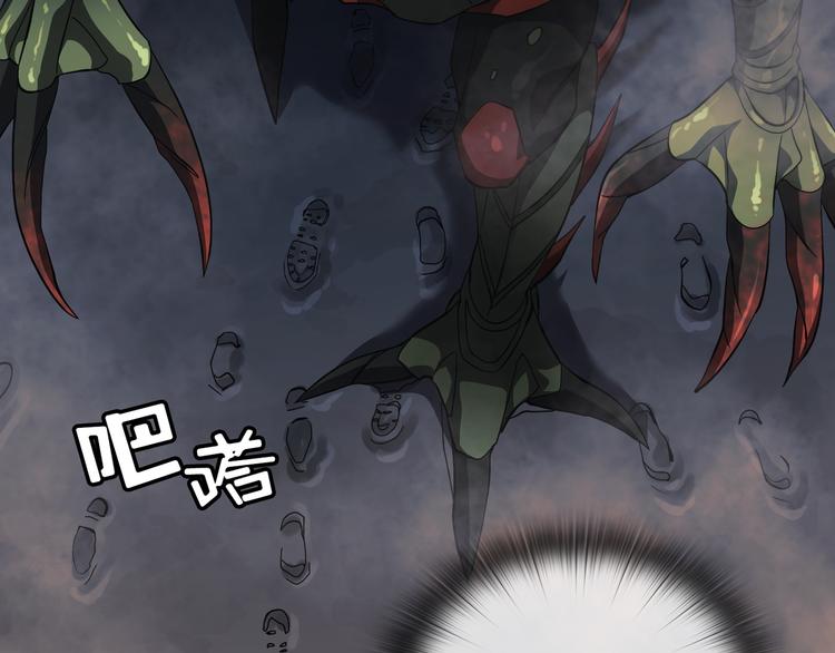 第05话90