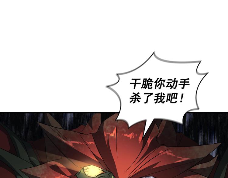 第05话57