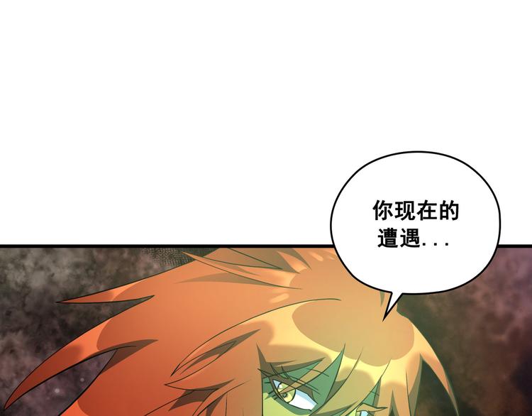 第04话57