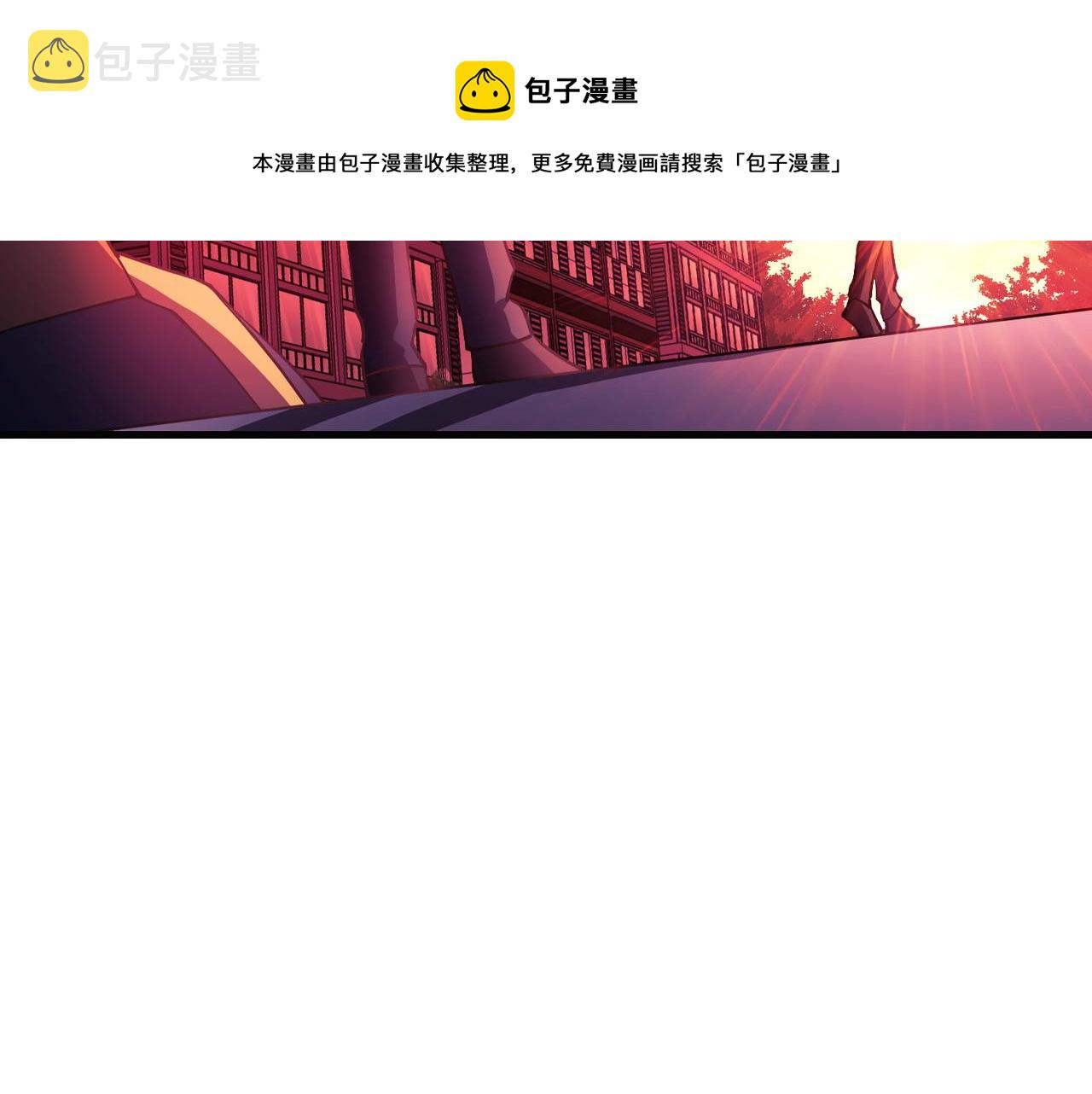 第24话130