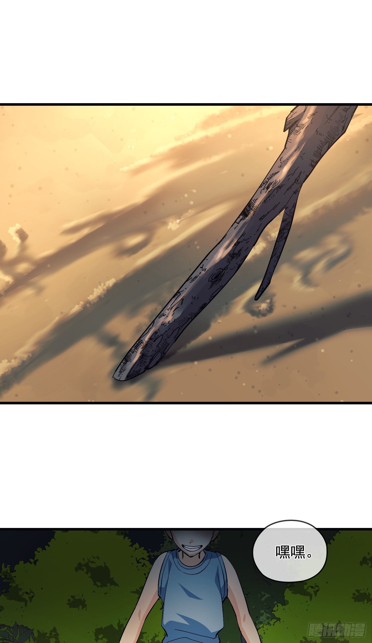 第14话0