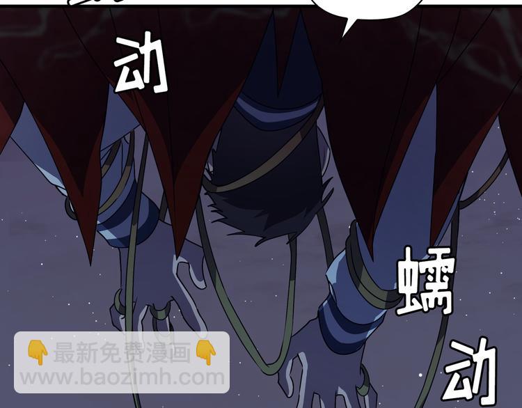 第03话117