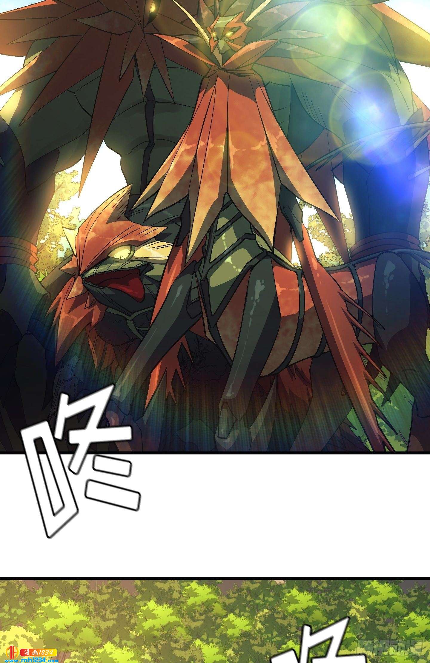 第16话10