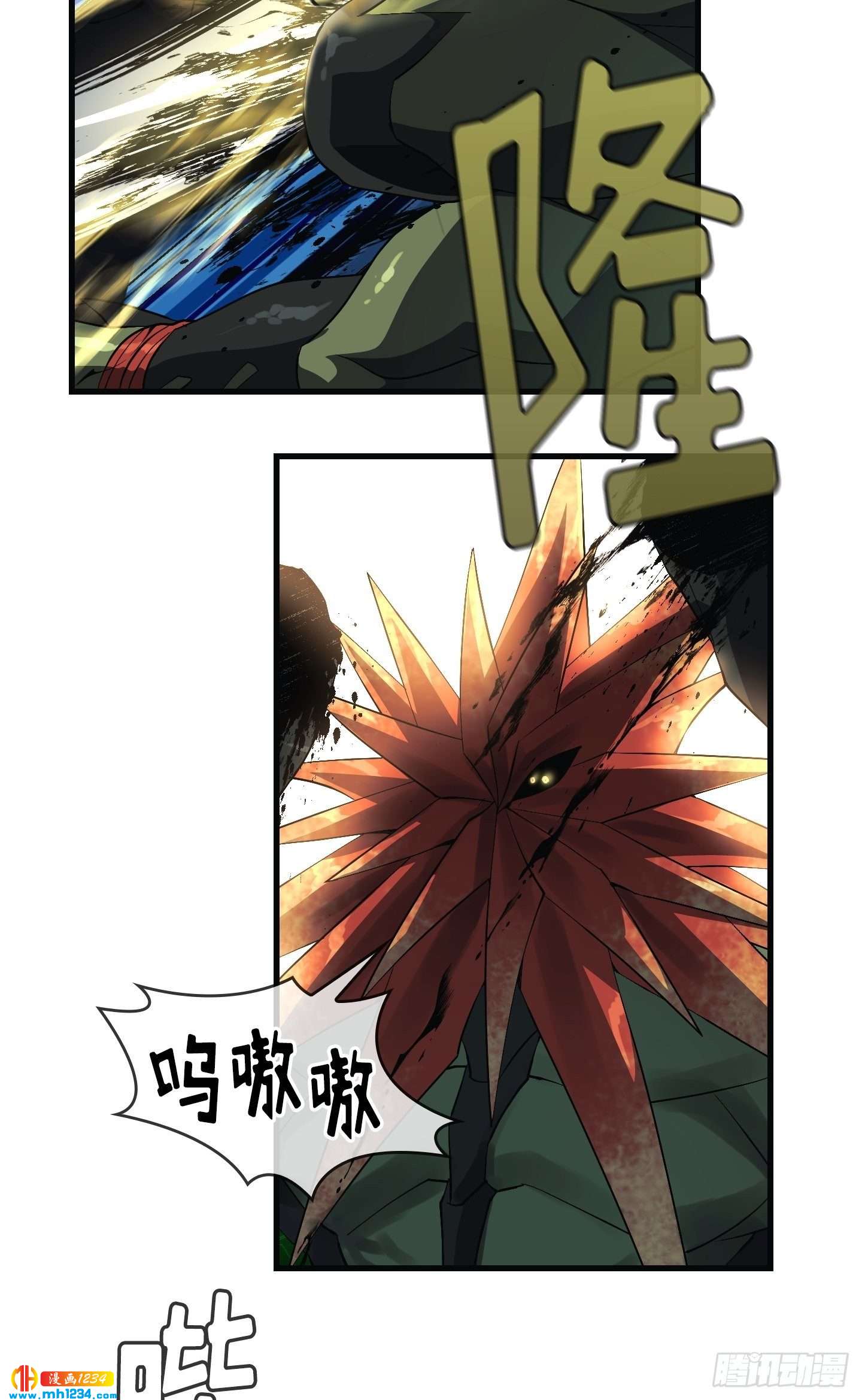 第16话38