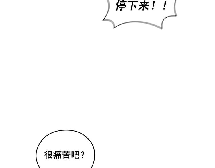 第04话53