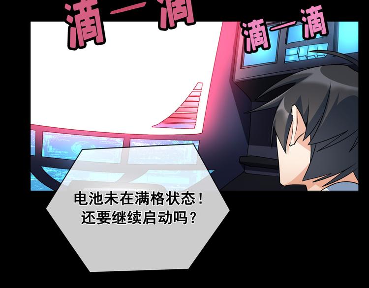 第03话24