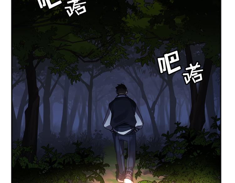 第03话97