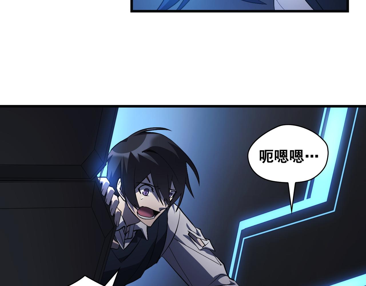 第18话11