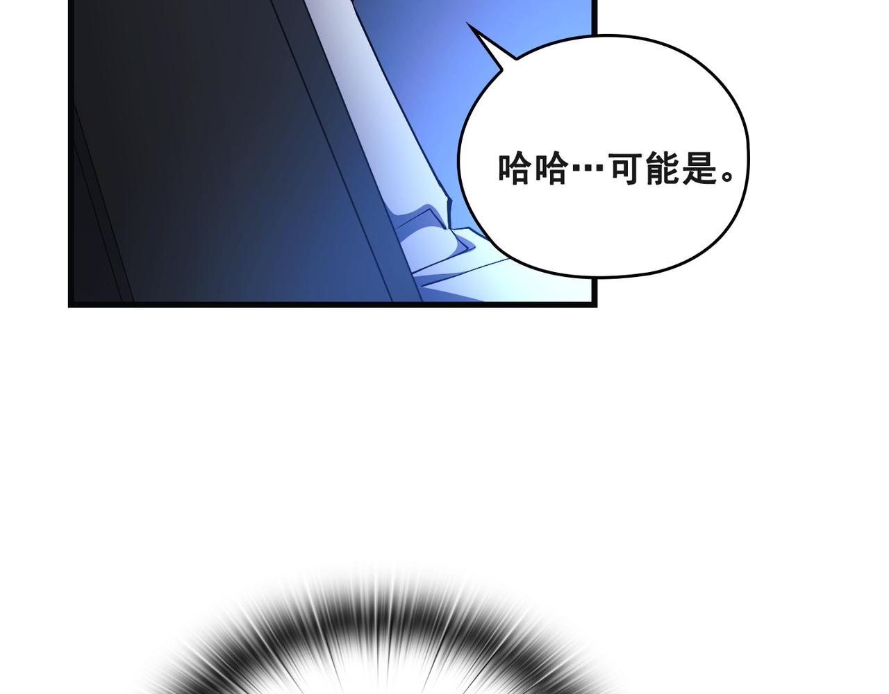 第18话89