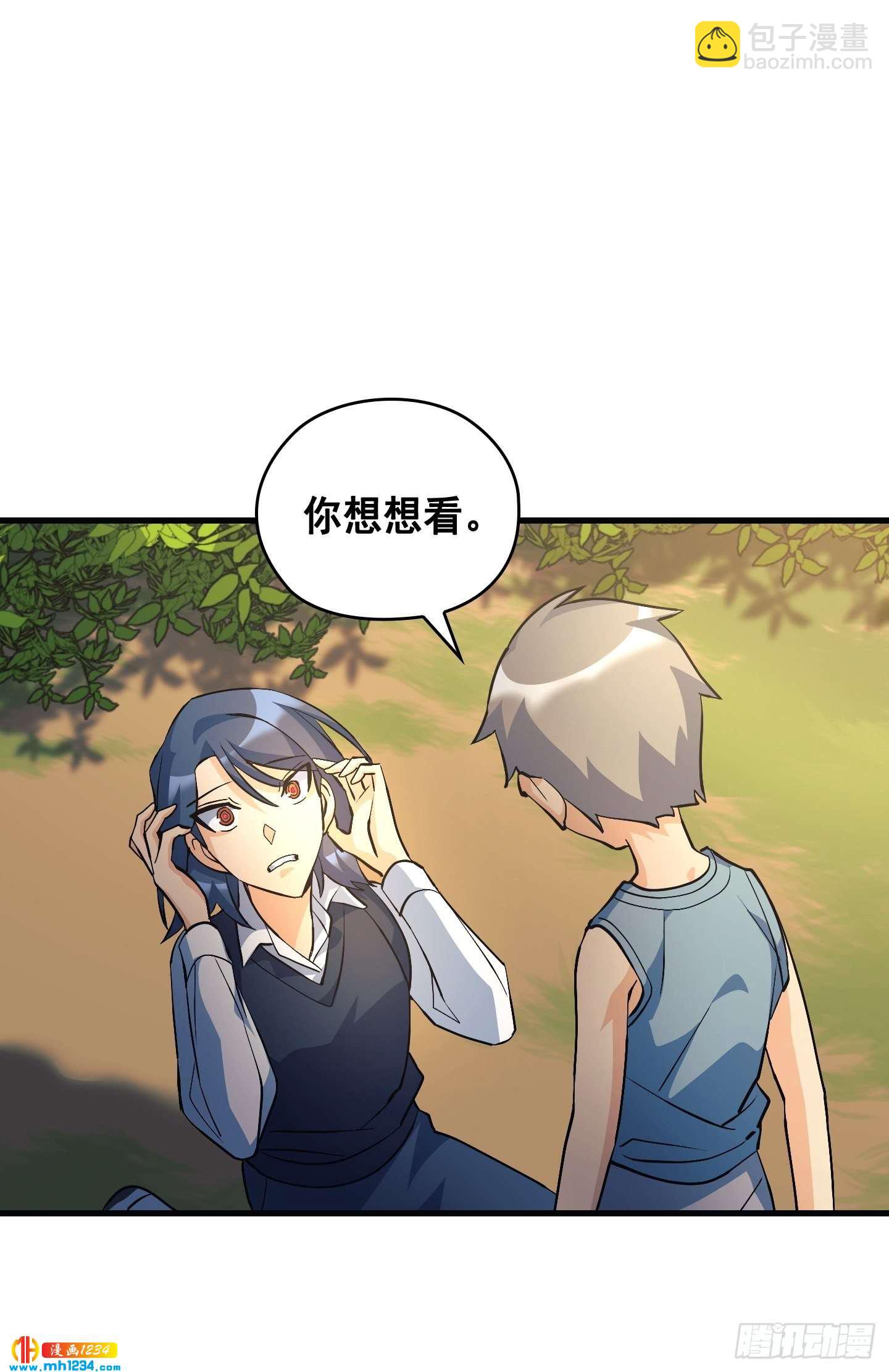 第15话40