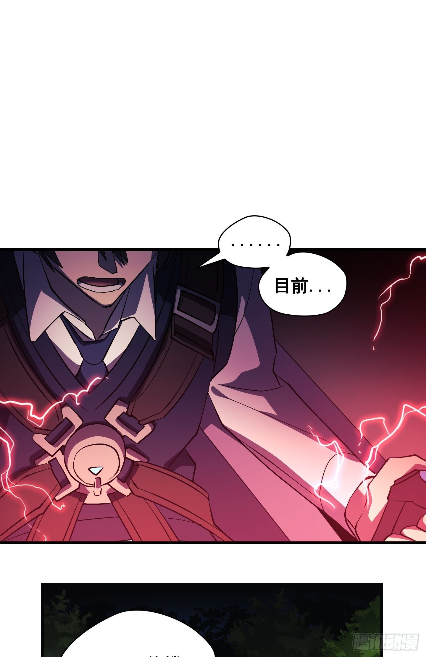 第13话16