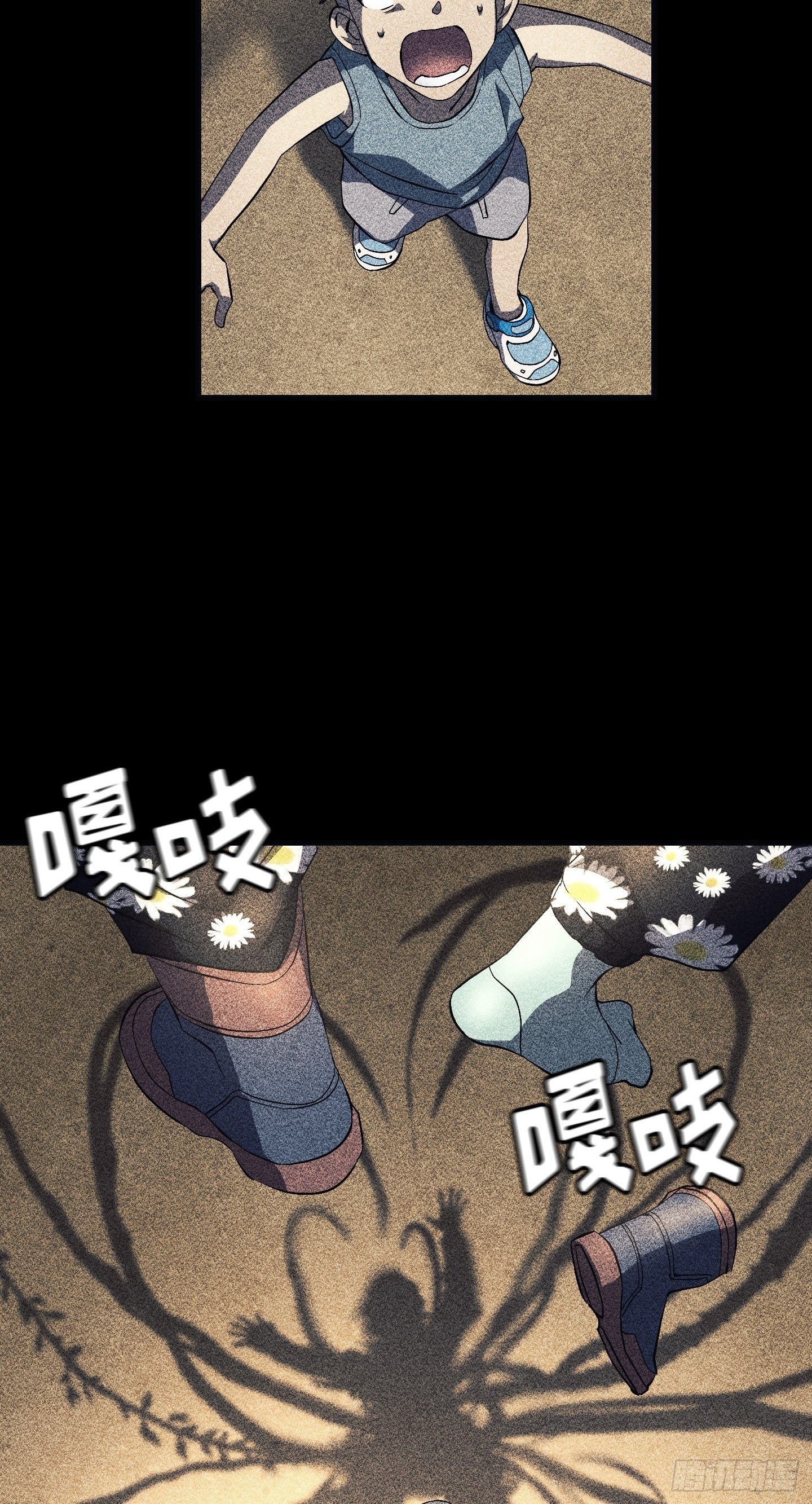 第09话11