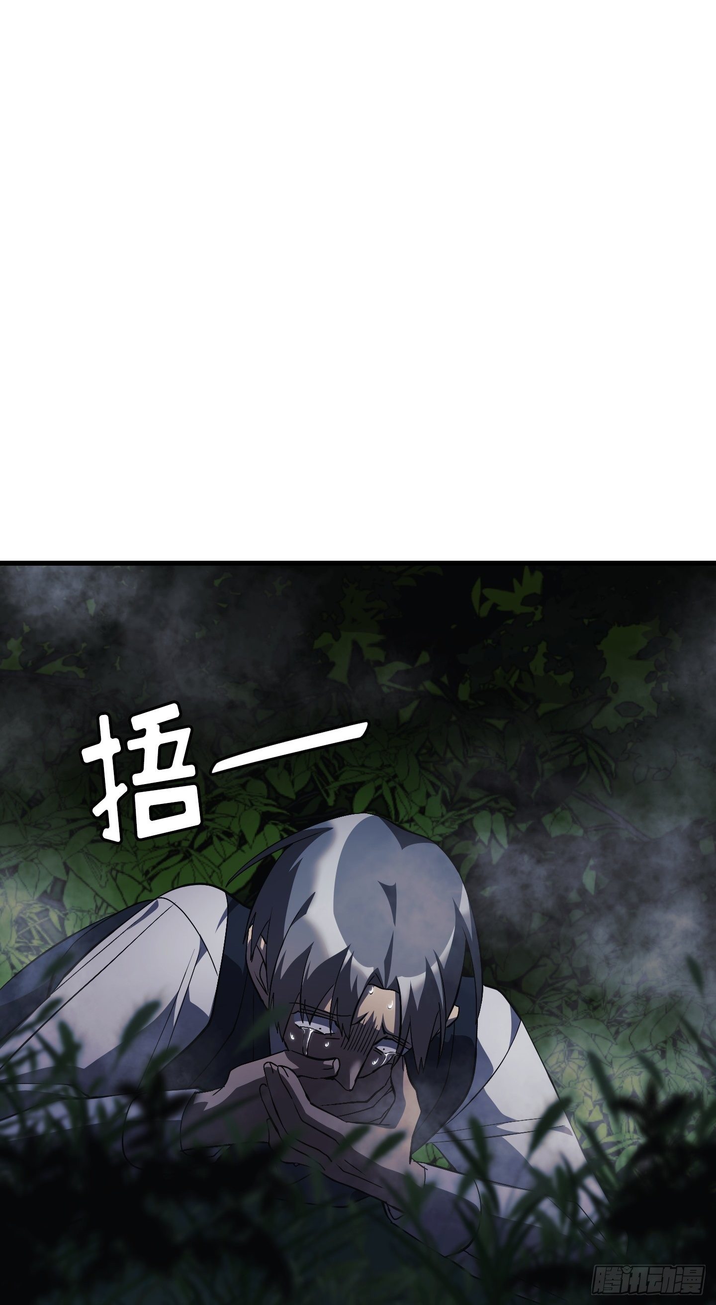 第11话18